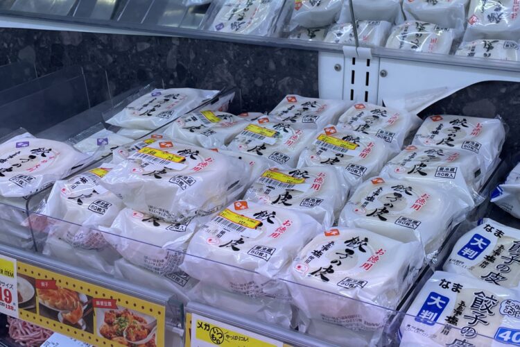 包み方をマスターして、おうち餃子を楽しもう！